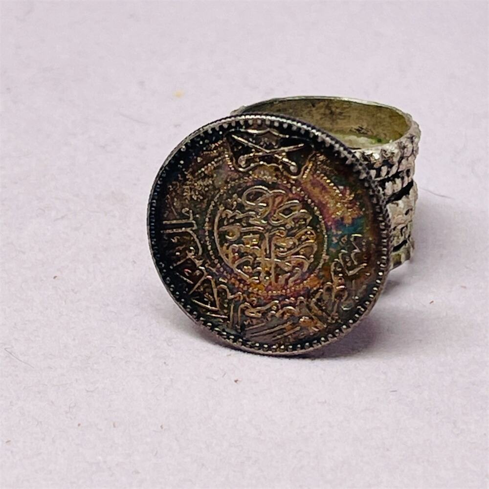 Artisan Sterling Silver Ring Saudi Arabian Quarter Riyal Coin Band Size 7 VGC